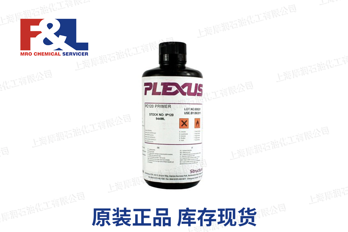 Plexus PC120 Red Primer 944ml Bottle